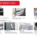 홈플러스 남양주진접점 이미지