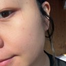 주황집 | 피부진정 PDRN세럼 주황세럼 사이토카인 밸런스 진정 사용후기