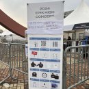 행복하숙 | 2024년 12월 에픽하이 콘서트 MD *하숙 볼캡 후기