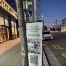 블루벨음악학원 네이버블로그