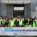 3공단3로 이미지