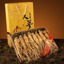 대명한의원 이미지