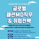 (주)도도레이블
