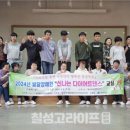 경북장애인부모회 칠곡군지부 이미지