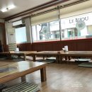 장독왕우렁쌈장 이미지