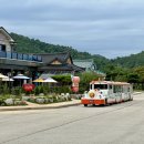 고인돌공원(동절기) 이미지