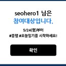 에치아이