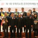 연도우체국 이미지