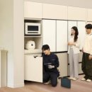 현대종합세탁 이미지