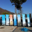 영월군 문화예술회관 이미지