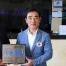 (주)바른환경 이미지