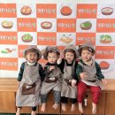 청록어린이집 이미지