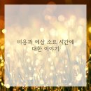 구미대로 30길 이미지