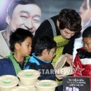 행복나눔eye 이미지