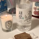 마리아나외과의원 | 5월 기록