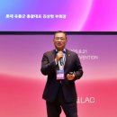 롯데유통 이미지