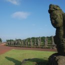 제주돌문화공원 이미지