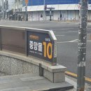 서면지하도상가 중앙몰 | 1.4억 빚더미에서 찾은 희망, 밸류마크 부산 재무상담으로 확신을 더하다