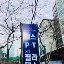 오피스디포디지털단지