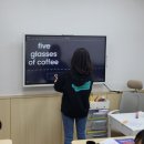 아위잉글리쉬영어학원