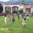 과교어린이집 이미지
