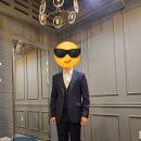 한잔하세화