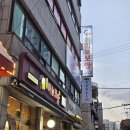 GS25노원역점 이미지