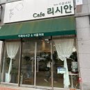 군산보안시스템 이미지