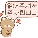 송우5일장 이미지