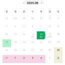 아담한가 이미지