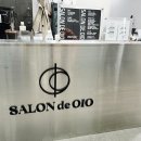 우미용실 이미지