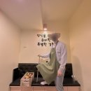 하이팜 | [홍대 방탈출] 싸인이스케이프 ‘하이팜’ 후기 | 처음과 지금을 비교하게 되는 테마