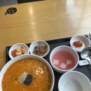 본죽&비빔밥 이천점 이미지