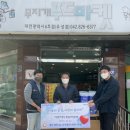 대전승마장 이미지