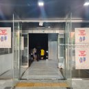 열린슈퍼 | 1ST 고아웃 슈퍼믹스마켓 2025, 캠핑 용품 플리마켓