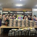 구월3동 행정복지센터 이미지