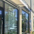 닥터88스토어 이미지