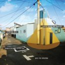 정천 마을회관 이미지