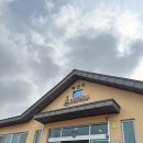 경서대로 | 경남 하동 여행ㅣ하동레일바이크ㅣ하동 아이랑 가볼만 한 곳