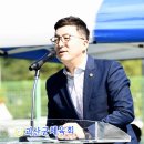 2024 자연 특별시 괴산군수 배 충청북도 그라운드 골프대회 개최 이미지