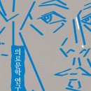 ㈜영남중공업 이미지