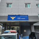 딩동댕동 이미지