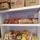 매곡매점
