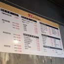 노걸대감자탕&짜글이 이미지