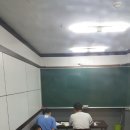 365내신뱅크학원 네이버블로그