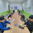 책으로 꿈꾸는 작은도서관 | 초등저학년 그림책 수업후기(꿈꾸는작은도서관)