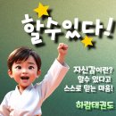 대명 태권도장 이미지