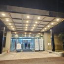남광주역3번출구 뒤편 | 청와대 야간개장 개방 관람 후기 예약 주차 정보 야경 데이트