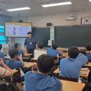 목포홍일중학교 이미지