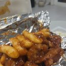 뉴타운강정 | 길음 뉴타운맛집 돌격닭강정 내돈내산 후기
